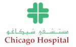 ChicagoHospital